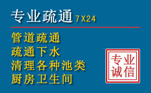 岚县搬家公司提示：夏季高温季节长途搬家的6大常识